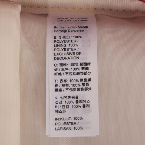 converse匡威2025中性中性-双肩包-粉双肩包UA5797-AI3