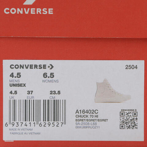 converse匡威2025中性中性-高帮系带-棕Chuck Taylor 70S SEASONALA16402C