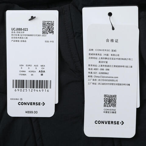 converse匡威2025男子男子-羽绒背心-黑羽绒背心UCJ088-023