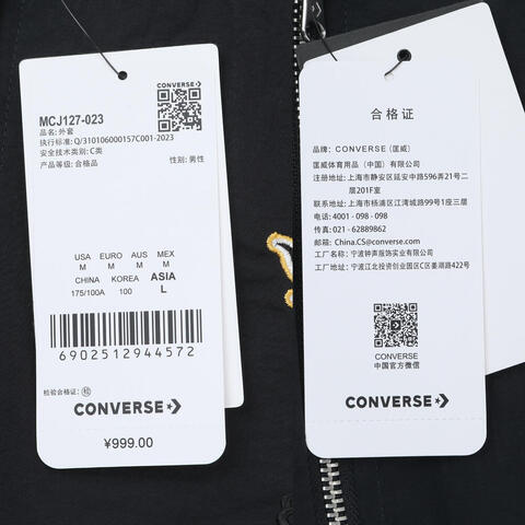 converse匡威2025男子男子-厚棉服-黑厚棉服MCJ127-023