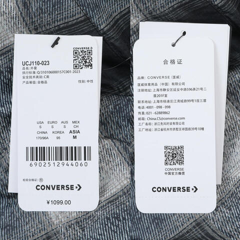 converse匡威2025男子男子-厚羽绒服-中-黑厚羽绒服-中UCJ110-023