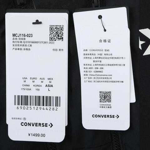 converse匡威2025男子男子-厚羽绒服-短-黑厚羽绒服-短MCJ116-023