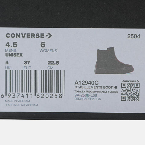 converse匡威2025中性中性-高帮系带-棕Chuck Taylor SEASONALA12940C