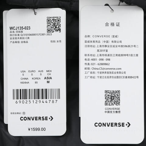 converse匡威2025女子女子-厚羽绒服-长-黑厚羽绒服-长WCJ135-023