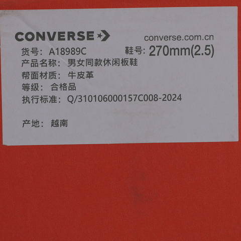 converse匡威2025中性中性-高帮系带-黑Chuck Taylor SEASONALA18989C