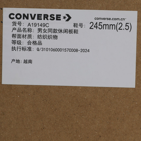 converse匡威2025中性中性-高帮系带-白Chuck Taylor SEASONALA19149C