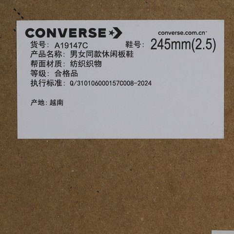 converse匡威2025中性中性-高帮系带-黑Chuck Taylor SEASONALA19147C