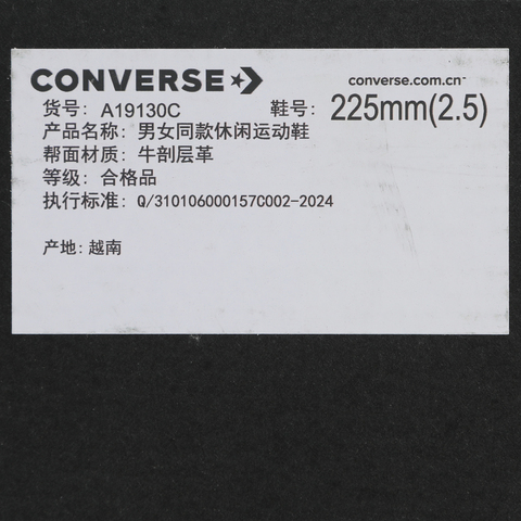 converse匡威2026中性中性-低帮系带-粉Chuck Taylor SEASONALA19130C