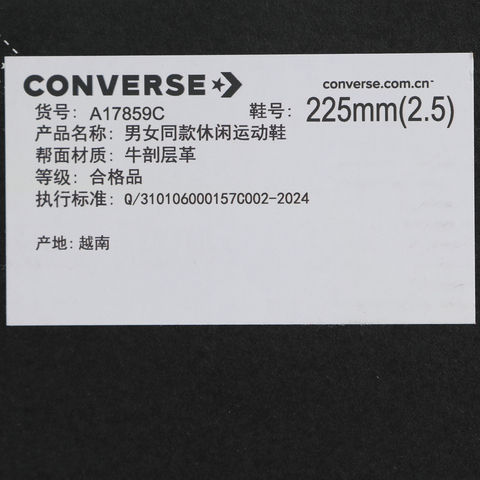 converse匡威2026中性中性-低帮系带-红Chuck Taylor SEASONALA17859C