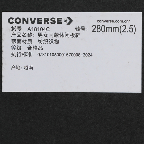 converse匡威2026中性中性-高帮系带-蓝Chuck Taylor SEASONALA18104C