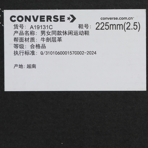 converse匡威2026中性中性-低帮系带-蓝Chuck Taylor SEASONALA19131C