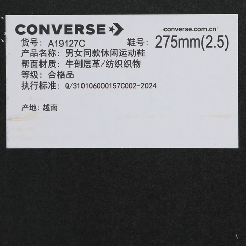 converse匡威2026中性中性-低帮系带-白Chuck Taylor SEASONALA19127C