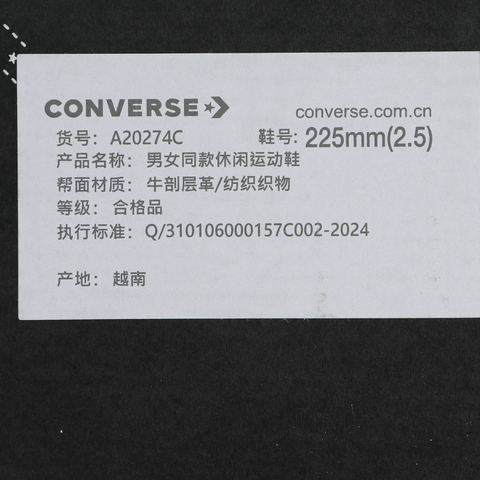 converse匡威2026中性中性-低帮系带-粉Chuck Taylor SEASONALA20274C