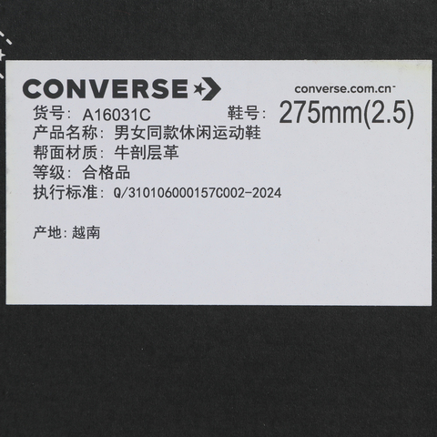 converse匡威2026中性中性-低帮系带-白Chuck Taylor SEASONALA16031C