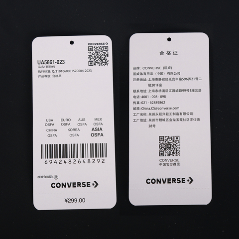 converse匡威2026中性中性-单肩包-黑单肩包UA5861-023