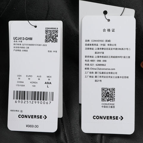 converse匡威2026中性中性-梭织无帽外套-黑梭织无帽外套UCJ413-GHM