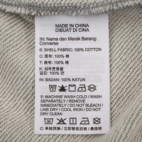 converse匡威2026男子男子-针织长裤-灰针织长裤MCJ446-G59