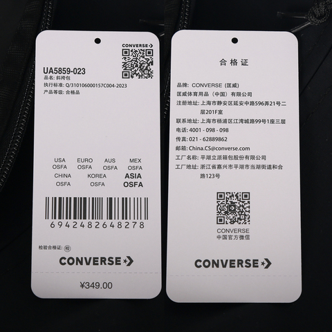 converse匡威2026中性中性-单肩包-黑单肩包UA5859-023