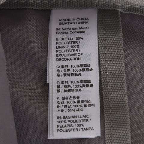 converse匡威2026中性中性-双肩包-灰双肩包UA5858-GD9