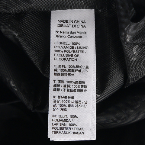 converse匡威2026中性中性-单肩包-棕单肩包UA5861-X63