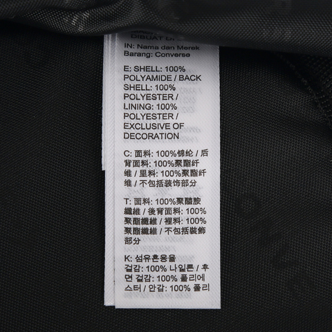 converse匡威2026中性中性-单肩包-棕单肩包UA5859-X9V