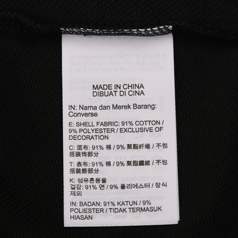 converse匡威2026男子男子-针织无帽卫衣-黑针织无帽卫衣MCJ697-023