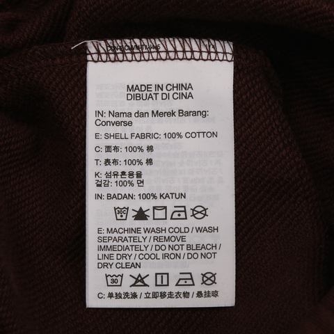 converse匡威2026男子男子-针织长裤-红针织长裤MCJ445-J9T