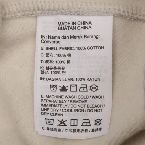 converse匡威2026男子男子-针织长裤-灰针织长裤MCJ698-GGN