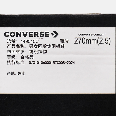 converse匡威2026中性中性-中帮系带-黑Chuck Taylor SEASONAL149545C