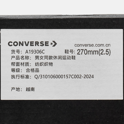 converse匡威2026中性中性-低帮系带-黑Chuck Taylor SEASONALA19306C