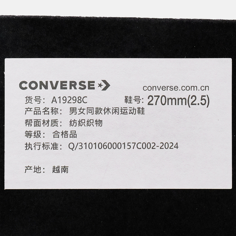 converse匡威2026中性中性-高帮系带-黑Chuck Taylor SEASONALA19298C