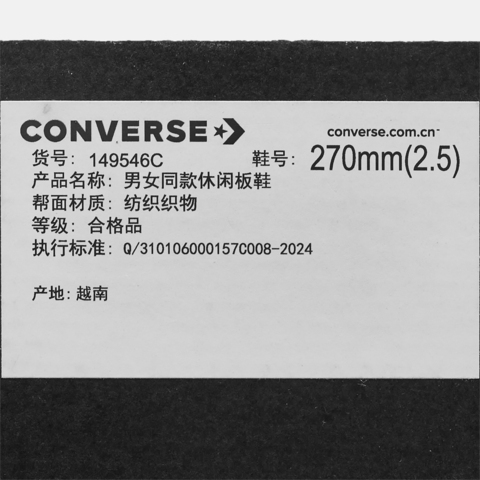 converse匡威2026中性中性-中帮系带-白Chuck Taylor SEASONAL149546C
