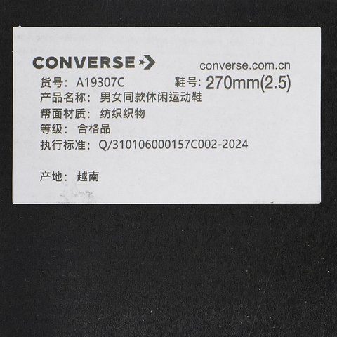 converse匡威2026中性中性-低帮系带-白Chuck Taylor SEASONALA19307C