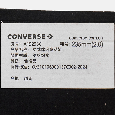 converse匡威2026女子女子-高帮系带-白Chuck Taylor SEASONALA19293C