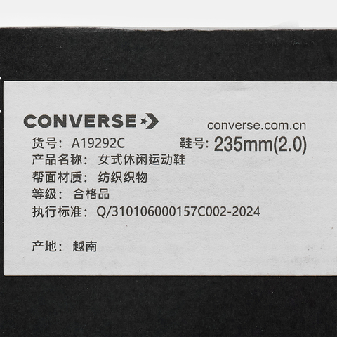 converse匡威2026女子女子-高帮系带-黑Chuck Taylor SEASONALA19292C