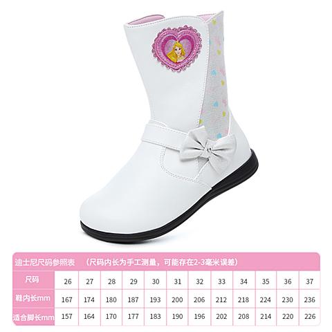 迪士尼（Disney）17秋冬季新款时尚公主可爱爱心舒适防滑保暖女靴DF0186