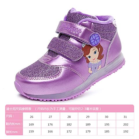 迪士尼（disney）17年冬季新款时尚女童公主系列果冻优雅运动鞋DS2096