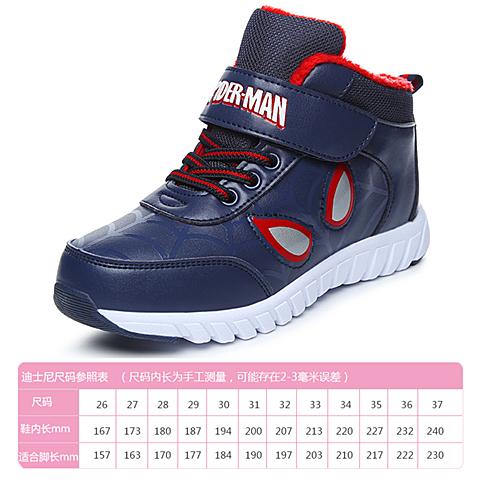 迪士尼（disney）17年冬季新款米奇米妮漫威蜘蛛侠美国队长系列趣味时尚加绒保暖高帮男女运动鞋DS2604