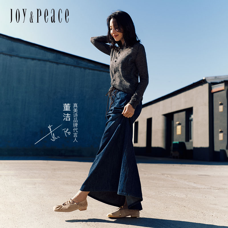 真美诗2025春季新款软糯羊皮树脂扣饰优雅芭蕾舞鞋女20861AQ5