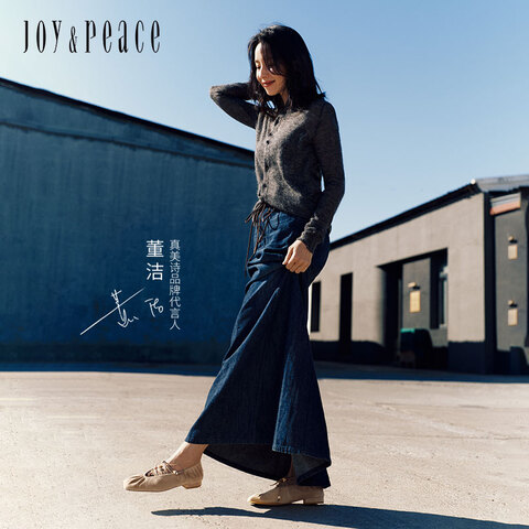 真美诗2025春季新款软糯羊皮树脂扣饰优雅芭蕾舞鞋女20861AQ5