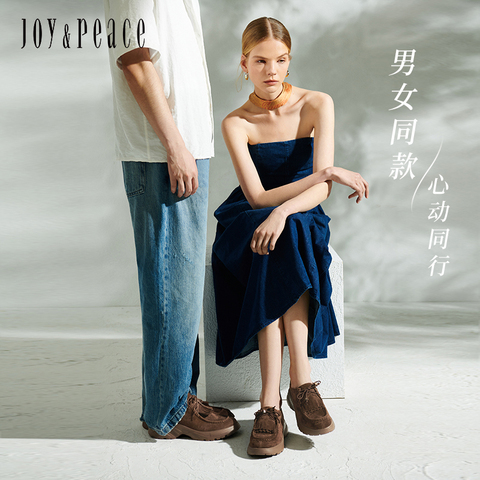 真美诗2025秋季新款细腻羊绒皮休闲一脚蹬厚底袋鼠鞋女YYM30CM5