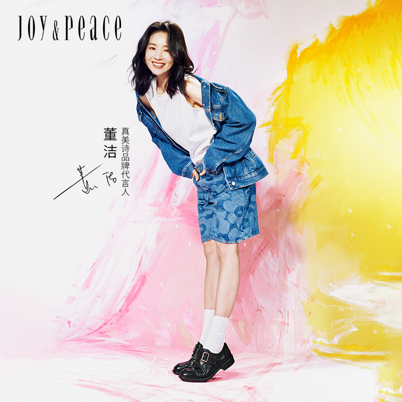 真美诗2025秋季新款水洗牛皮质感小方扣乐福鞋女61913CM5