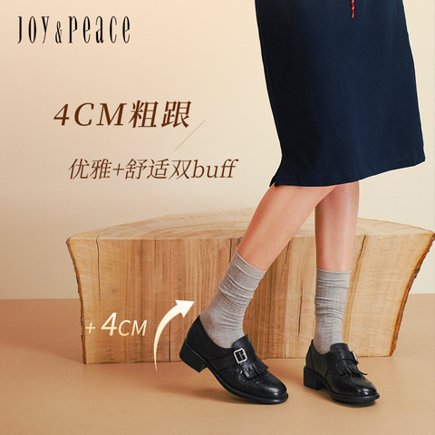 真美诗2025年秋季新款经典英伦风舒适软糯牛皮革女鞋61927CM5