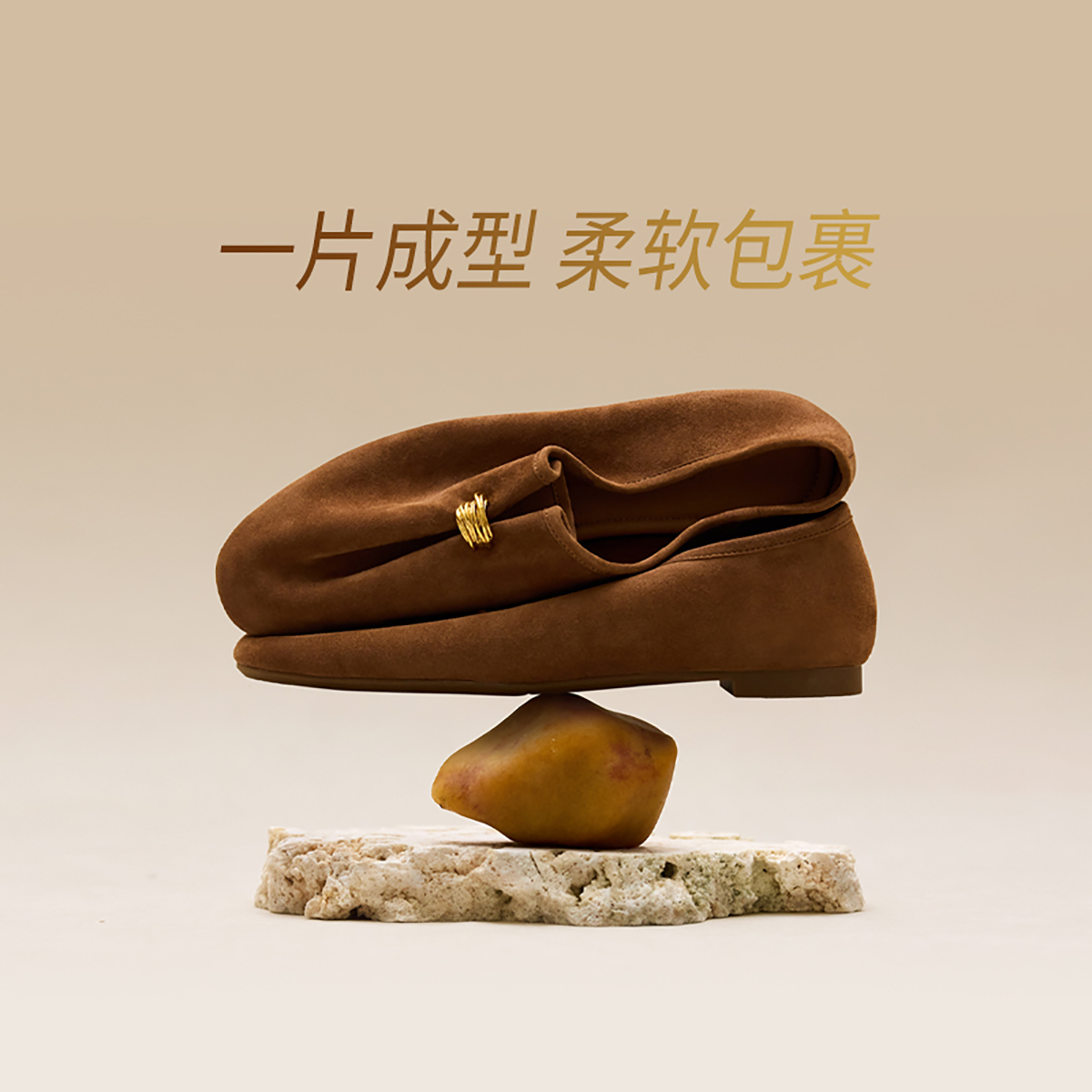 真美诗2025年秋季新款老钱风舒适柔软羊皮革奶奶鞋单鞋女ZB293CA5