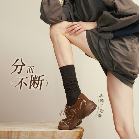 真美诗2025年秋季新款美式复古双色拼底牛剖层革休闲鞋Y1S06CM5