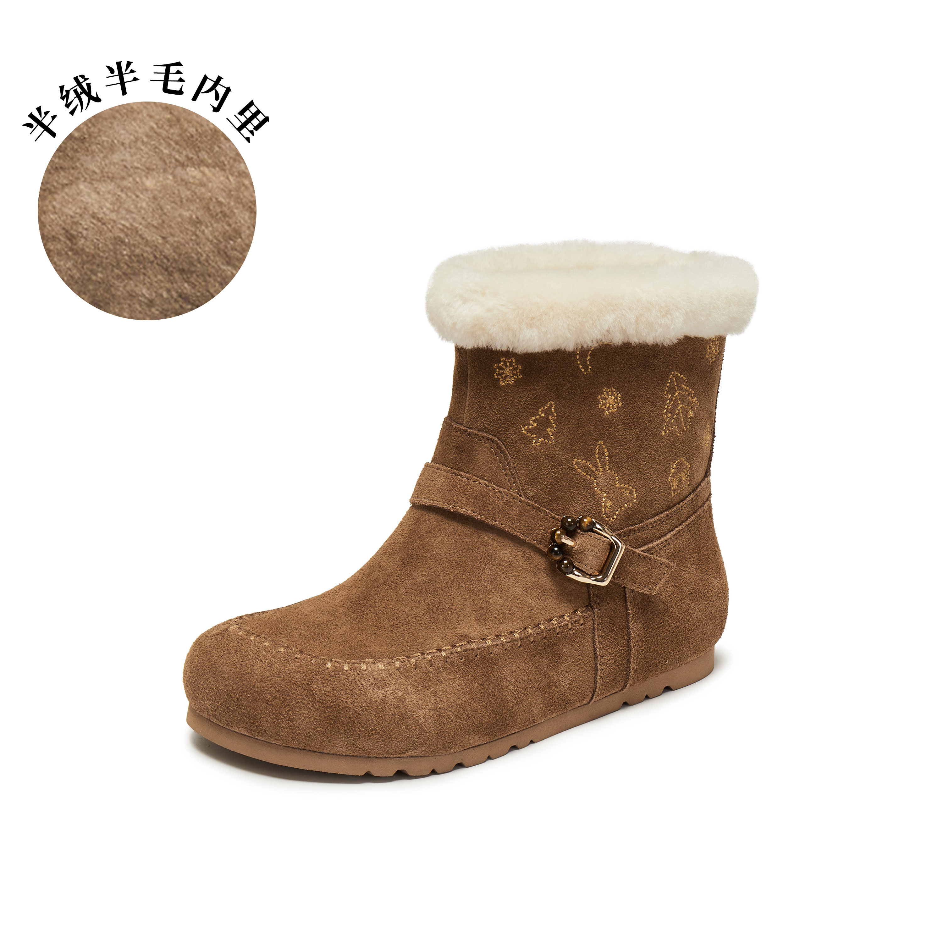 真美诗2025年冬季新款浪漫小众保暖羊毛皮舒适雪地靴Y1Y01DZ5