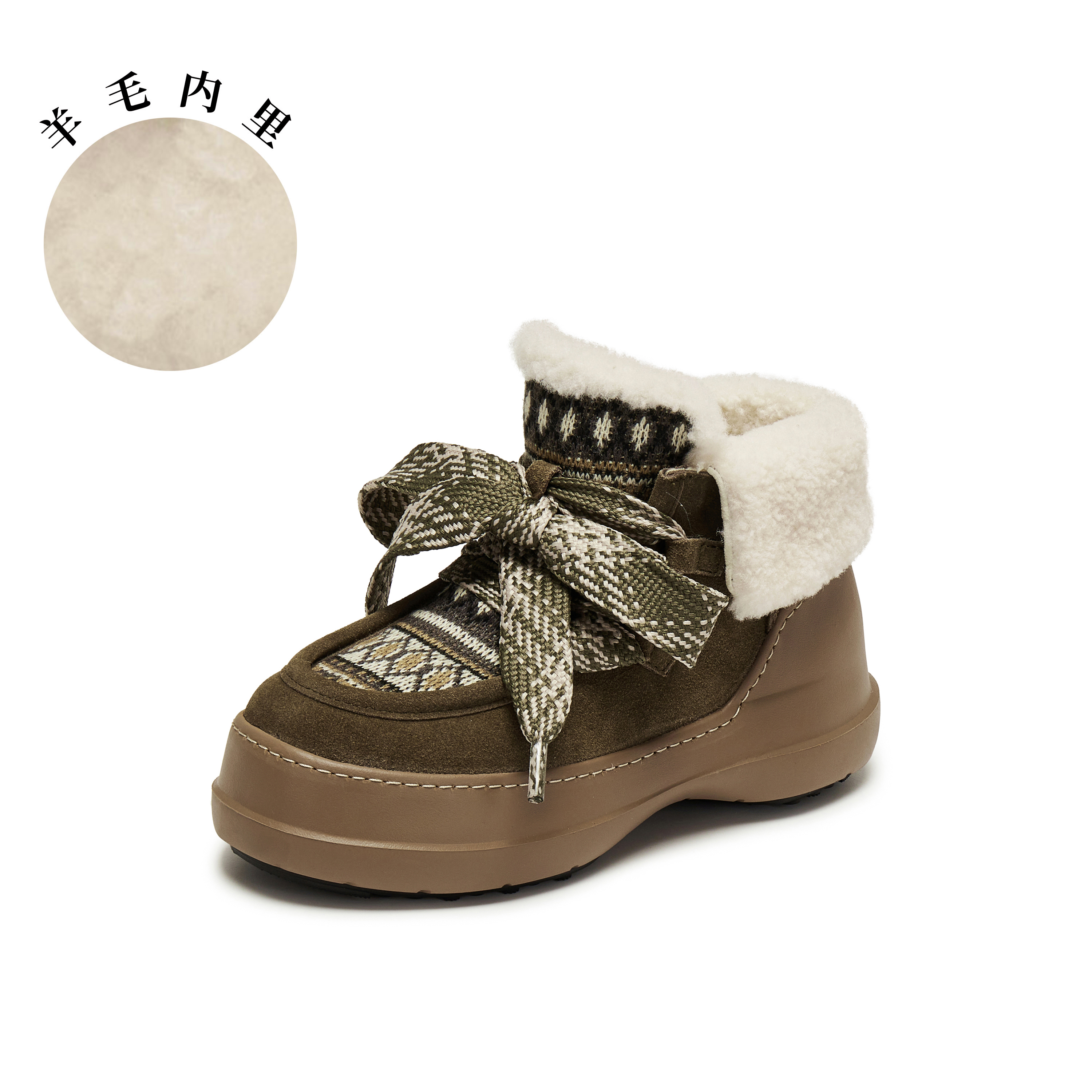 真美诗2025年冬季新款费尔岛风撞色鞋带厚底雪地靴16947DD5