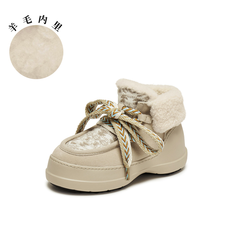 真美诗2025年冬季新款费尔岛风撞色鞋带厚底雪地靴16947DD5