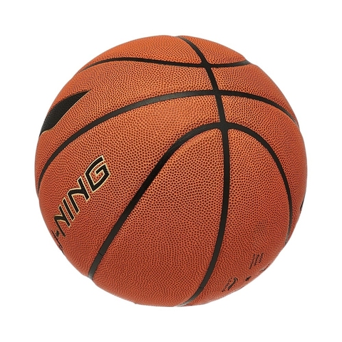 LI-NING李宁2024中性篮球篮球ABQU011-1