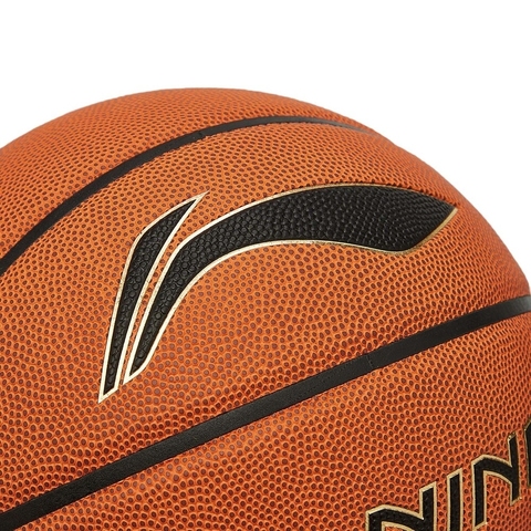 LI-NING李宁2024中性篮球篮球ABQU011-1